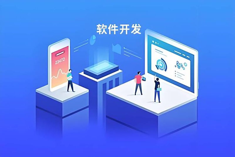 OA系统