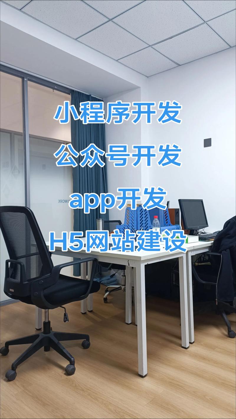 企业网站定制：构建数字化商业新大陆